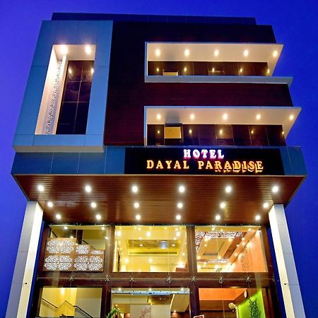 Hotel Dayal Shree Paradise Бхопал Екстер'єр фото