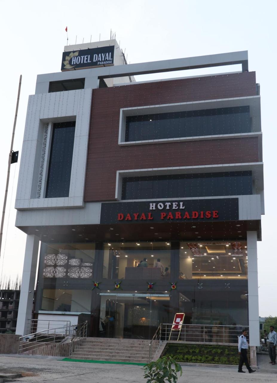 Hotel Dayal Shree Paradise Бхопал Екстер'єр фото