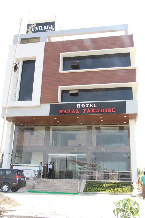 Hotel Dayal Shree Paradise Бхопал Екстер'єр фото