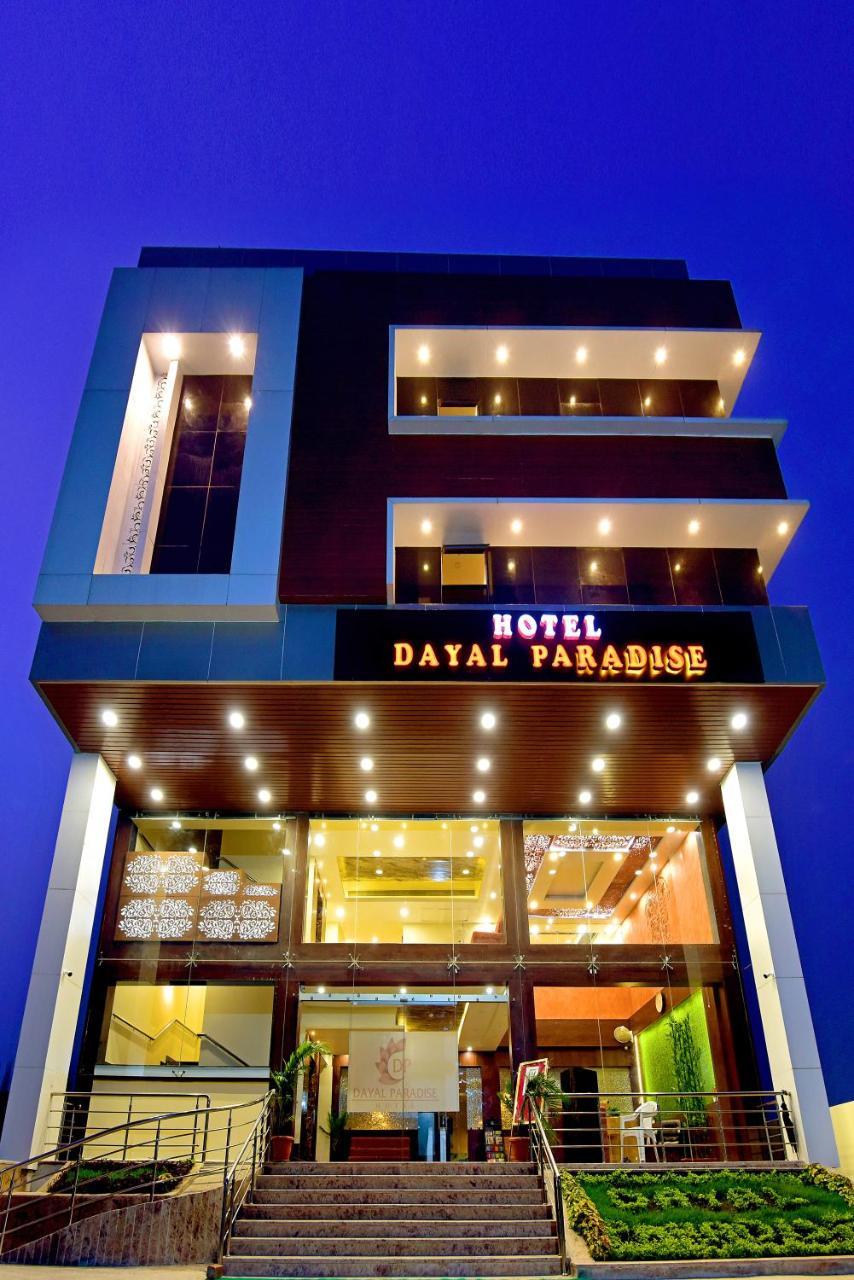 Hotel Dayal Shree Paradise Бхопал Екстер'єр фото